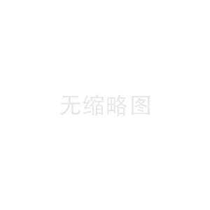 欧特斯热水器旗舰店地址查询=太空能热水器移机方法
